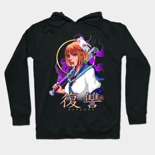 Revenge Anime Hoodie